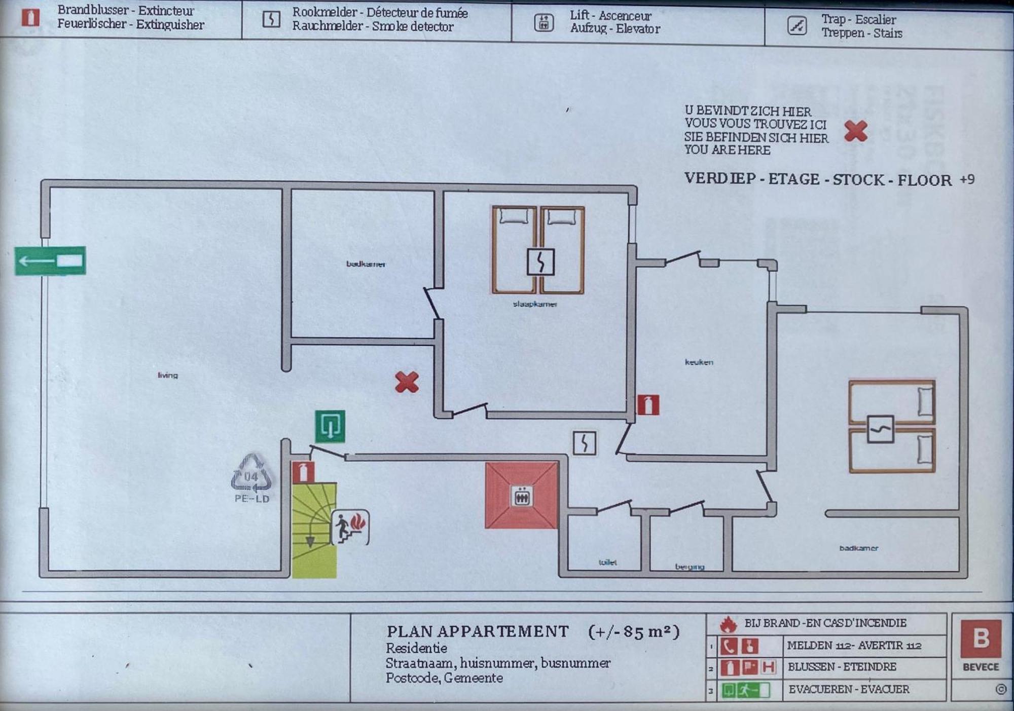 Appartement Fr Gilkens Ostende Экстерьер фото
